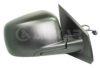 DODGE 5076884AE Outside Mirror